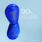 لوسیون ضد آفتاب اکسپرت شیسیدو Shiseido Expert Sun Protector Lotion SPF50 - تصویر 2