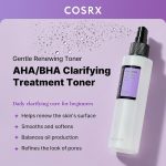 تونر لایه بردار روشن کننده و شفاف کننده AHA و BHA کوزارکس - تصویر 2