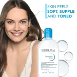 میسلار واتر آبرسان بایودرما Bioderma مدل Hydrabio H2O حجم 500 میل - تصویر 2