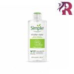 میسلار واتر سیمپل مدل Soothing حجم 200 میل