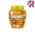 کرم مو ابرسان و تغذیه کننده نارگیل اسکالا مدل Coconut
